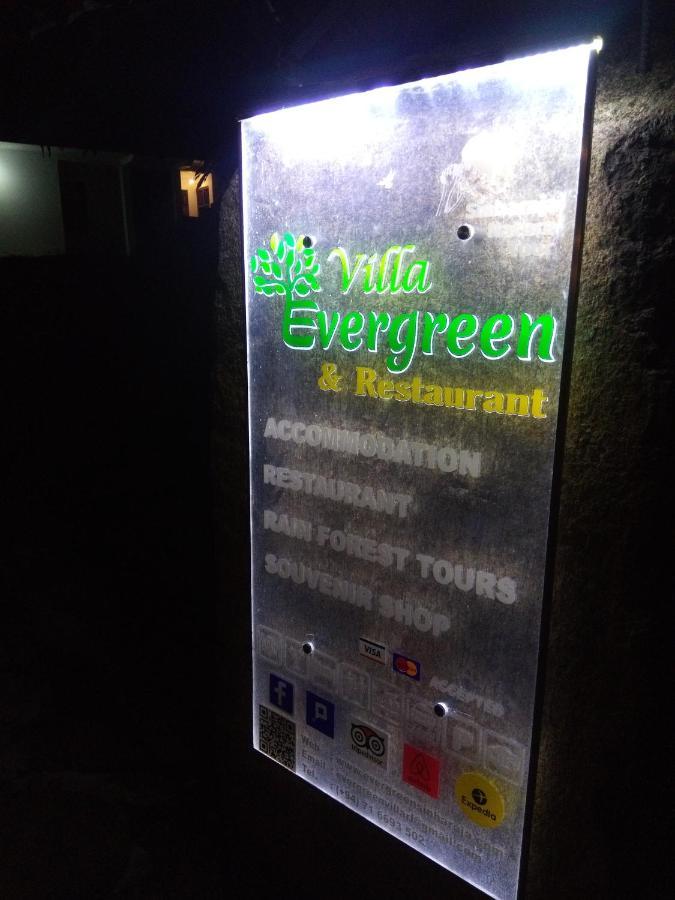 Evergreen Villa - Sinharaja Deniyaya Dış mekan fotoğraf